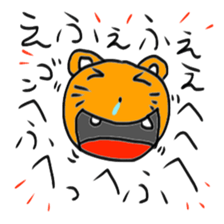 NGO 5 sticker #15821639