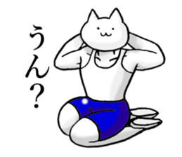 a funny and strange cat3 sticker #15821659