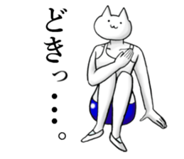 a funny and strange cat3 sticker #15821662