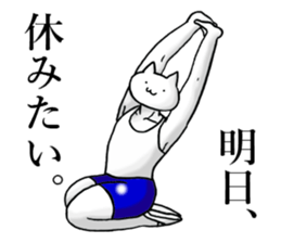 a funny and strange cat3 sticker #15821668