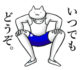 a funny and strange cat3 sticker #15821669