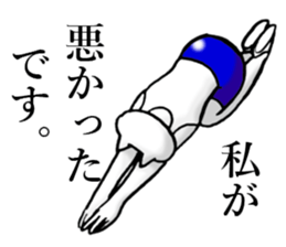 a funny and strange cat3 sticker #15821678