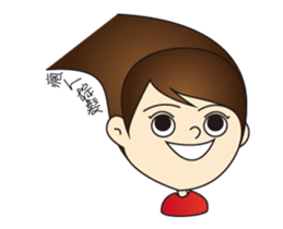GongMinShen Mnemonics II sticker #15821683