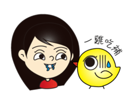 GongMinShen Mnemonics II sticker #15821684