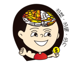 GongMinShen Mnemonics II sticker #15821692