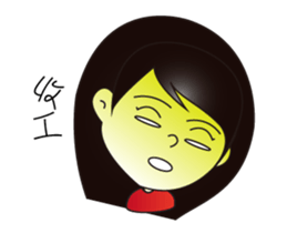 GongMinShen Mnemonics II sticker #15821694