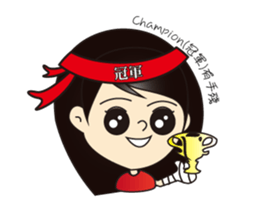 GongMinShen Mnemonics II sticker #15821695