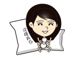 GongMinShen Mnemonics II sticker #15821696
