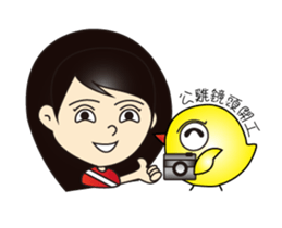 GongMinShen Mnemonics II sticker #15821703