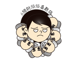 GongMinShen Mnemonics II sticker #15821704