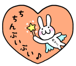 Noriko only use name Sticker sticker #15821720