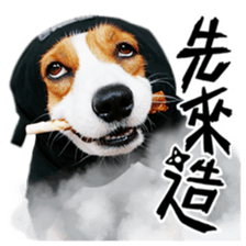 cute corgi is coming sticker #15821792