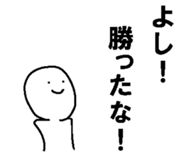 Baseball sticker for Japan sticker #15821794