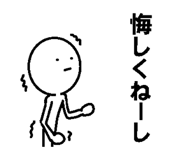 Baseball sticker for Japan sticker #15821804