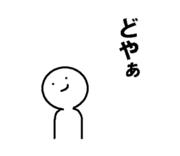 Baseball sticker for Japan sticker #15821807