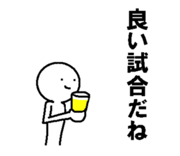 Baseball sticker for Japan sticker #15821809