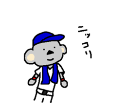 Baseball sticker for Japan sticker #15821813