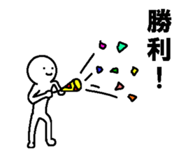 Baseball sticker for Japan sticker #15821831