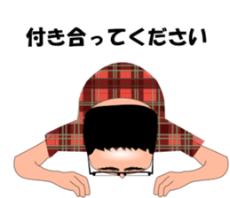 Mr.Nightclub man 4 sticker #15821837