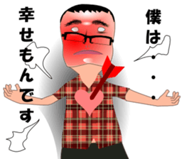 Mr.Nightclub man 4 sticker #15821841