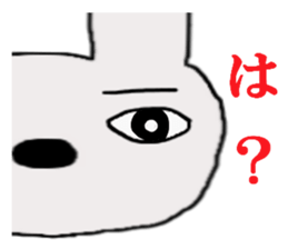 rabbit of the darkness part3 sticker #15821842