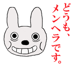 rabbit of the darkness part3 sticker #15821843