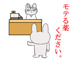 rabbit of the darkness part3 sticker #15821844