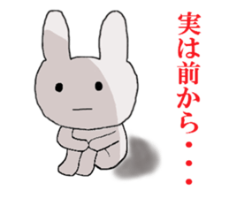 rabbit of the darkness part3 sticker #15821845