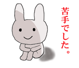 rabbit of the darkness part3 sticker #15821846