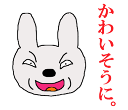 rabbit of the darkness part3 sticker #15821847