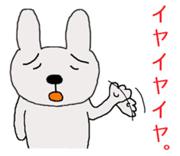 rabbit of the darkness part3 sticker #15821851