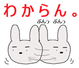 rabbit of the darkness part3 sticker #15821853