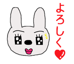 rabbit of the darkness part3 sticker #15821854