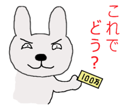 rabbit of the darkness part3 sticker #15821855