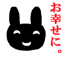 rabbit of the darkness part3 sticker #15821856