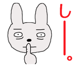 rabbit of the darkness part3 sticker #15821859