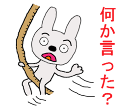 rabbit of the darkness part3 sticker #15821861