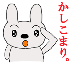 rabbit of the darkness part3 sticker #15821863