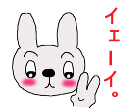 rabbit of the darkness part3 sticker #15821865