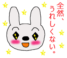 rabbit of the darkness part3 sticker #15821866