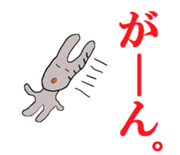 rabbit of the darkness part3 sticker #15821868