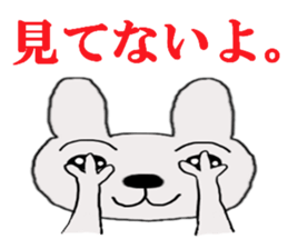 rabbit of the darkness part3 sticker #15821869