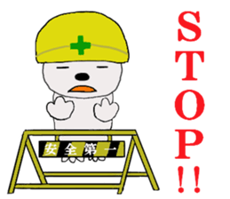 rabbit of the darkness part3 sticker #15821873