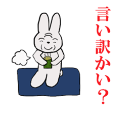 rabbit of the darkness part3 sticker #15821874