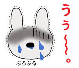 rabbit of the darkness part3 sticker #15821879