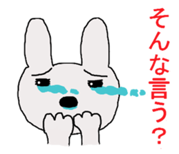 rabbit of the darkness part3 sticker #15821880