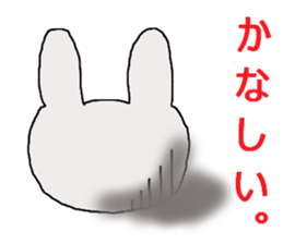 rabbit of the darkness part3 sticker #15821881