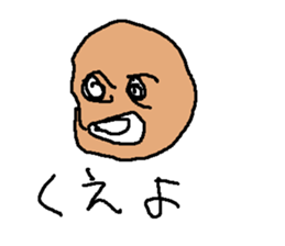 senbeitootya sticker #15821923