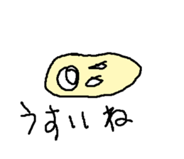 senbeitootya sticker #15821925