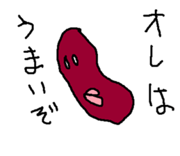 senbeitootya sticker #15821927